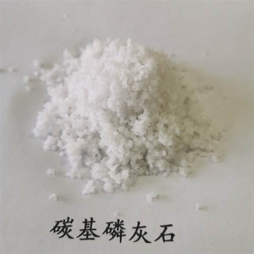 2026年活性磷灰石优质厂家,严格质检性能稳定资质齐全