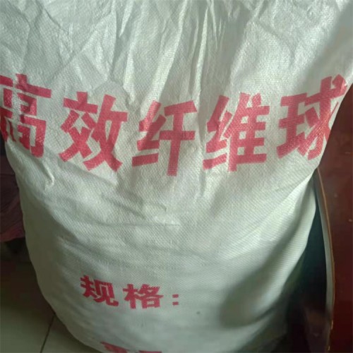 2026年改性纤维球厂家推荐，亲水疏油滤料专业生产厂家