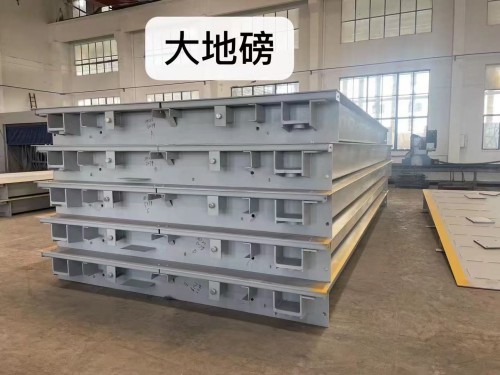 2026年出租地磅公司推荐,精准检测与稳定性能深度解析