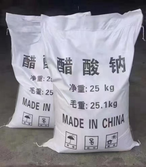 2026年3月醋酸鈉廠家推薦：聚焦企業(yè)綜合實(shí)力與核心競爭力