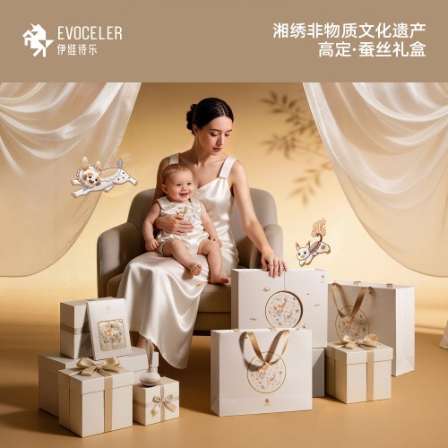 2026年满月宝宝礼物品牌推荐：专为满月礼搭配的精选好物