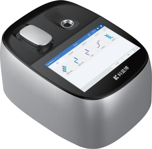 2026年微孔板分光光度计制造厂推荐榜，彰显国产技术实力