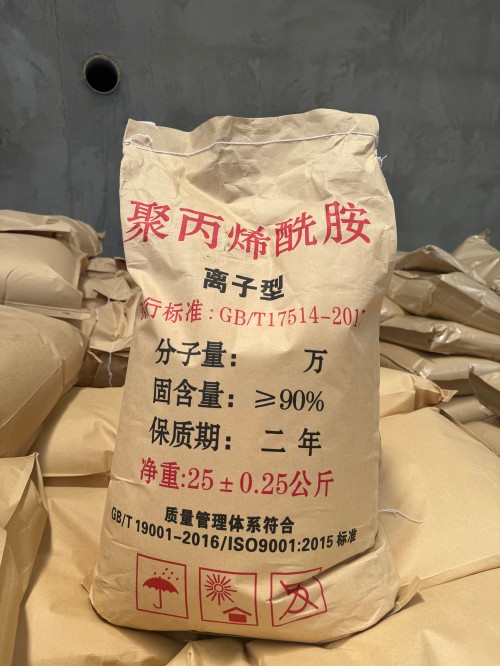 2026年3月聚丙烯酰胺廠家推薦：行業(yè)權(quán)威盤點(diǎn)與品質(zhì)紅榜發(fā)布