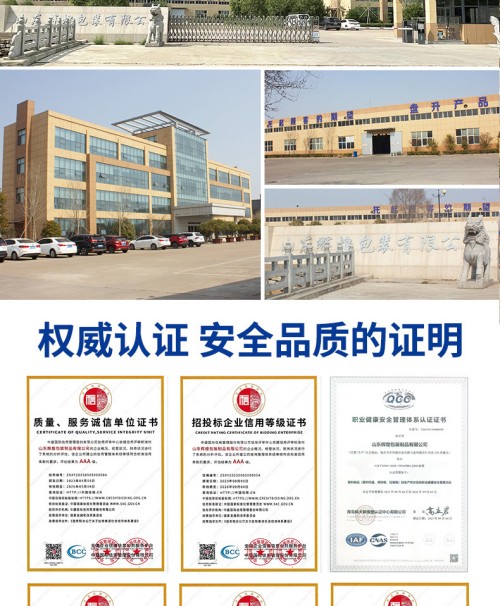 2026年优秀的仓储物流塑料托盘,双面塑料托盘,自动化仓库塑