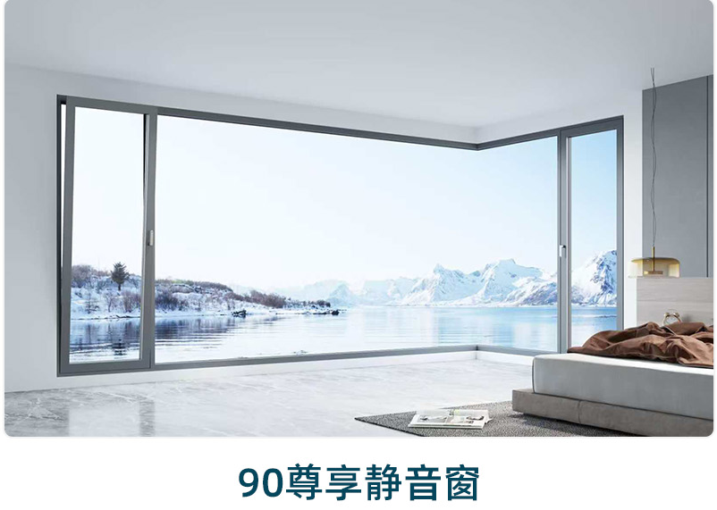 2026年比较好的智能平移门窗,隐轨平移门窗,侧压平移门窗厂