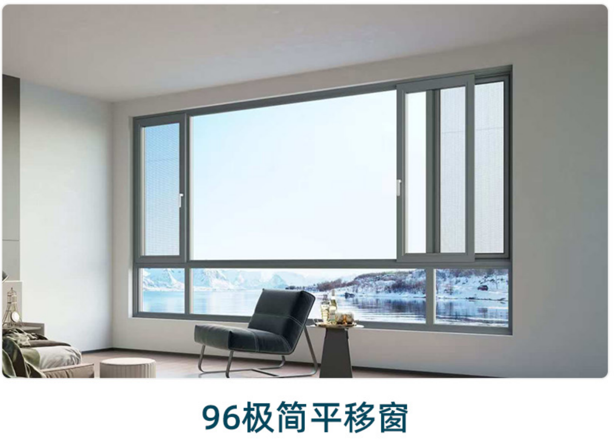 2026年口碑好的侧压门窗,平移侧压门窗,平移侧压窗厂家推荐