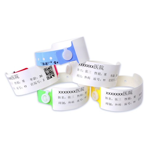 2026年3月一次性腕带厂家最新推荐，大批量供应稳定可靠