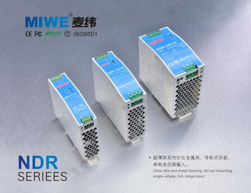 2026年优秀的安防电源,led开关电源,工控开关电源厂家实