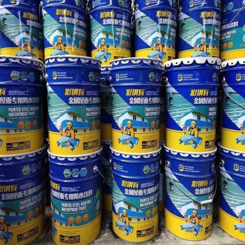 2026年3月防水涂料廠家推薦：聚焦企業(yè)綜合實(shí)力與核心競(jìng)爭(zhēng)力