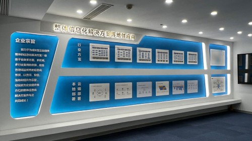 2026年3月生產(chǎn)ERP系統(tǒng)公司推薦榜，彰顯數(shù)字化技術(shù)實力