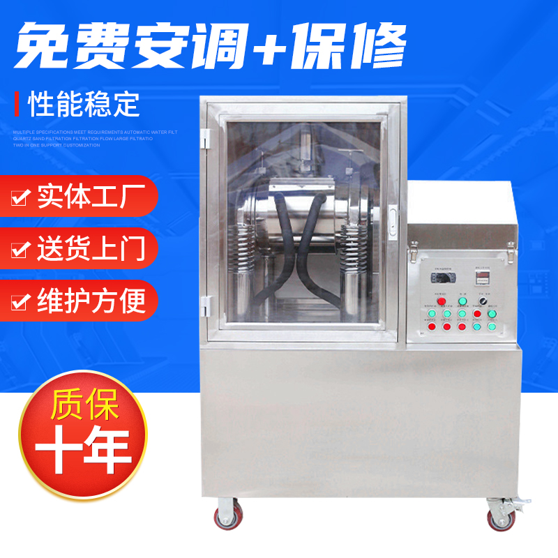 2026年3月粉碎機廠家推薦榜：甄選企業(yè)實測解析