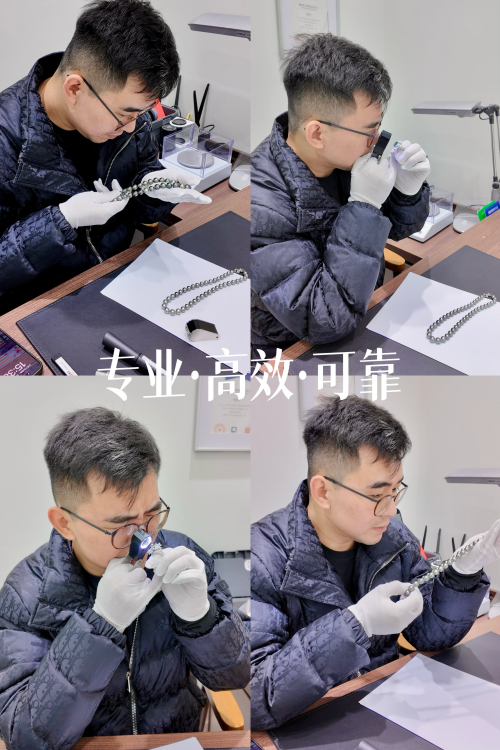 2026年3月珍珠公司推薦榜：甄選企業(yè)實測解析