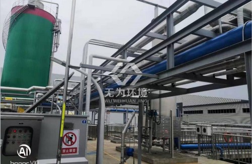 2026年含重金屬零排放污水處理廠家行業(yè)口碑榜單