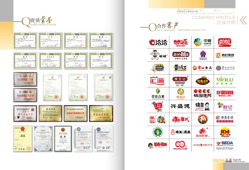 2026年有實(shí)力的商用全套堅(jiān)果加工設(shè)備,夏威夷果加工設(shè)備,堅(jiān)