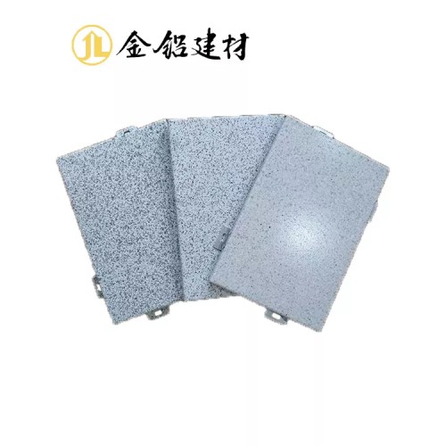 2026年3月铝幕墙厂家推荐:行业测评与选择指南