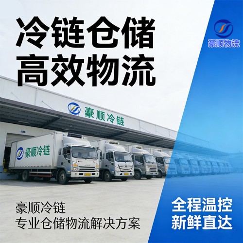 2026年3月南京云倉代發(fā)公司最新推薦，一件代發(fā)穩(wěn)定省心