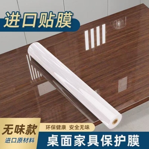 2026年3月云南家具保護(hù)膜廠家最新推薦，韌性強(qiáng)不易留膠