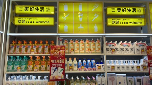 2026年7月实力之选：市场热门的乌鲁木齐美妆加盟/美妆加盟服务公司综合推荐和选择指南