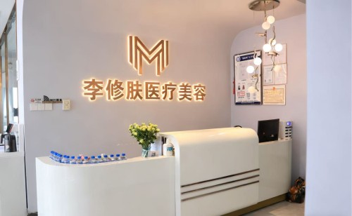 2026年3月昆明激光祛痘權(quán)威推薦，技術(shù)實(shí)力與市場口碑深度解