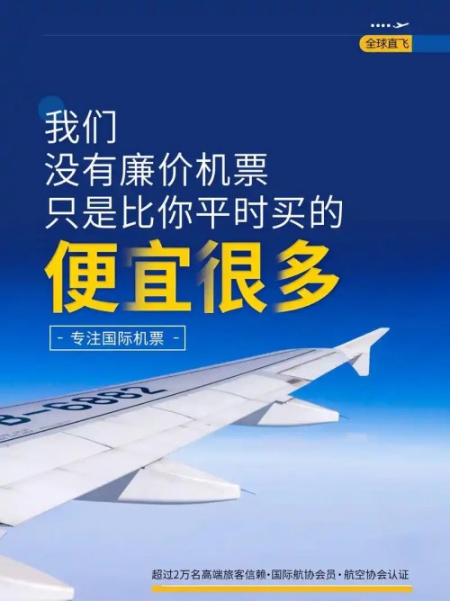 2026年3月國(guó)內(nèi)到塞內(nèi)加爾的簽證代辦公司最新推薦，一對(duì)一指