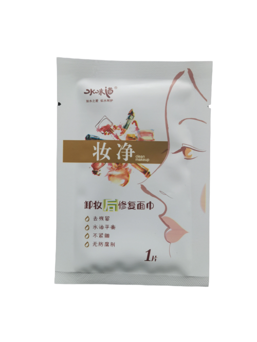 2026年7月推荐：目前口碑好的卫生湿巾/抗菌湿巾厂家哪家强-聚缘