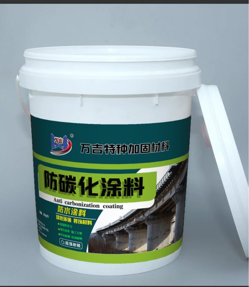 2026年3月桥梁专用高强无收缩灌浆料厂家推荐，桥梁工程加固