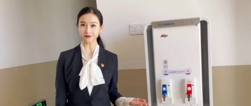 配图