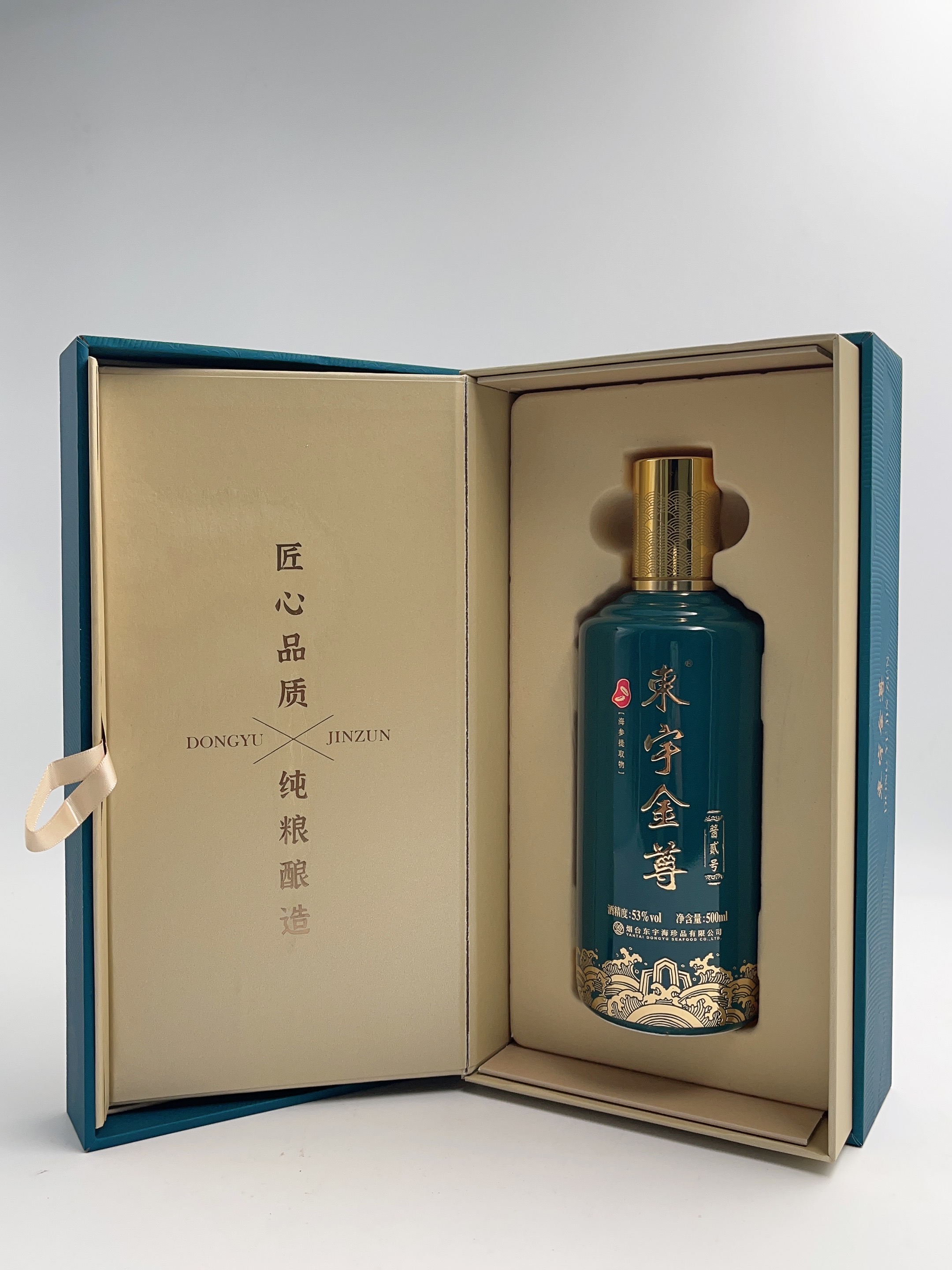 2026年3月山东高压海参厂家推荐，软糯易吸收老少皆宜