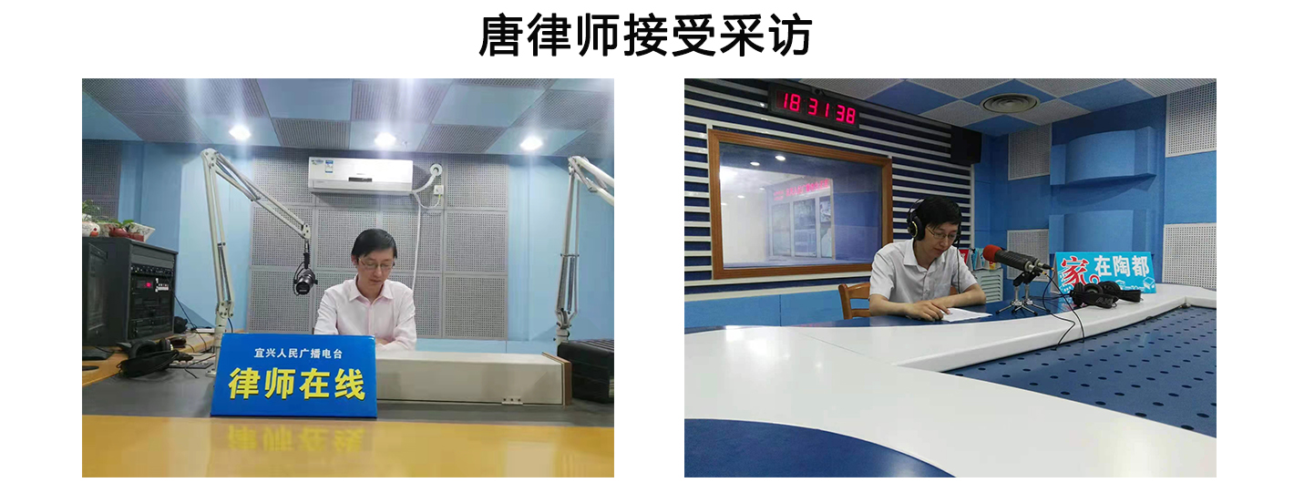 2026年3月宜兴律师咨询推荐：聚焦专业能力与服务口碑