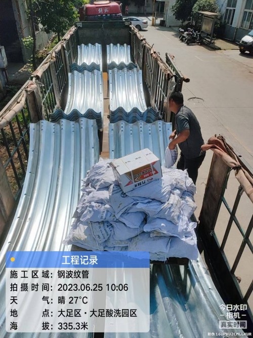 2026年3月拼装波纹管厂家推荐，大口径拼接适用大型工程