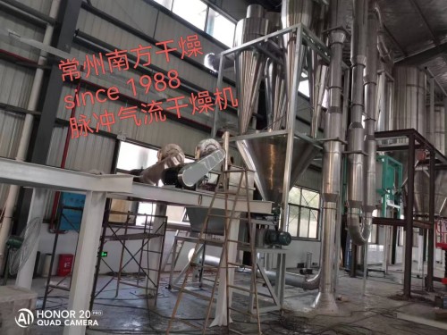 2026年7月指南：市面上口碑好的高速离心喷雾干燥机/气流干燥机生产厂家热门盘点-南方干燥
