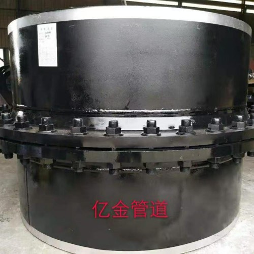 2026年7月优选：怎么选靠谱的整体式绝缘法接头/不锈钢绝缘接头优质厂家分析报告-亿金