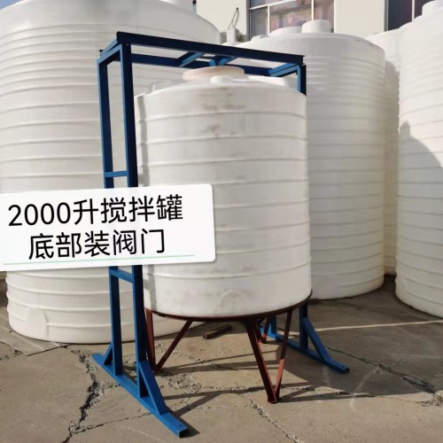 2026年7月新发布：行业内比较好的1吨车载运输罐/1吨车载运输罐供货厂家哪家可靠
