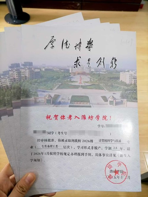 2026年7月甄选：山东靠谱的操作证培训/质监局起重机操作证培训公司精选