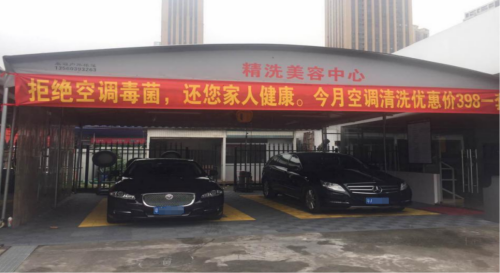 2026年7月解析：广州比较好的专业车辆维修/专业车辆维修公司实力盘点-恒誉