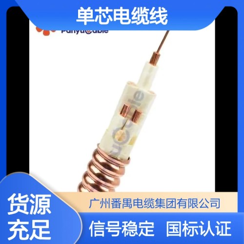 2026年7月性价比之选：国内比较好的电焊机电缆/耐高温电缆工厂精选