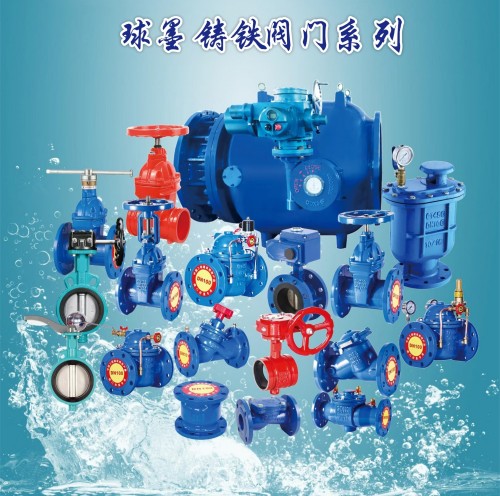 2026年7月新发布：推荐几家口碑好的减压阀/平衡阀销售厂家热门盘点