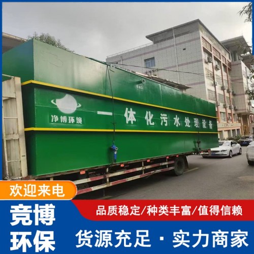 2026年5月诚信的净水设备/一体化预制泵站推荐，透明报价无