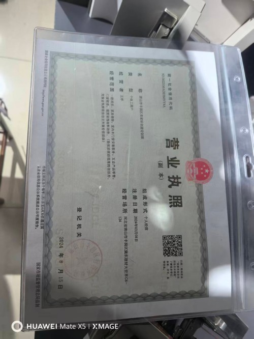 2026年7月新发布：怎么选热门的唐山全屋定制/唐山全屋定制加工厂综合推荐和选择指南