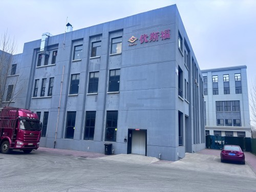 2026年7月性价比之选：怎么选评价高的微量瓶/厚底瓶批发厂家实力盘点-优斯福
