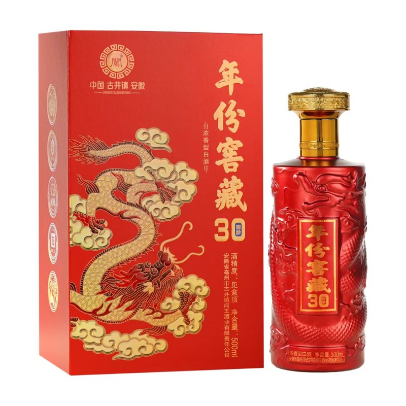 2026年7月指南：古井镇评价高的闯王酒业/闯王酒业供货商哪家好