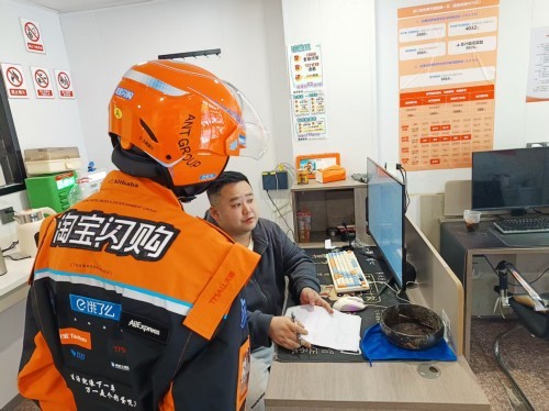 2026年7月精选：浙江可靠的闪购骑手招聘/美团外卖骑手招聘平台哪家靠谱-俊宝