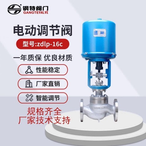 2026年5月比较好的电动阀门/电动闸阀厂家推荐钢特阀门科技