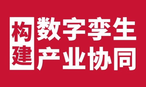 2026年7月优选：上海热门的B2B战略咨询/企业品牌升级公司哪家好