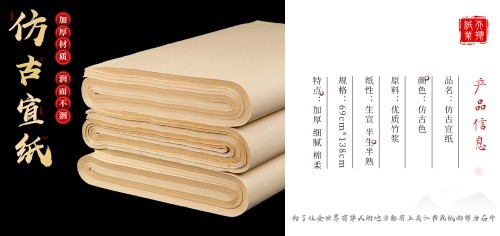 2026年7月解析：怎么选知名的包装印刷定制纸/包装印刷定制纸制造厂家综合推荐和选择指南-天翔