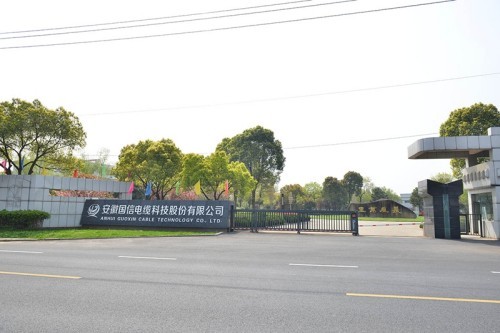 2026年4月电线电缆厂家推荐，聚焦品质升级助力城乡电网改造