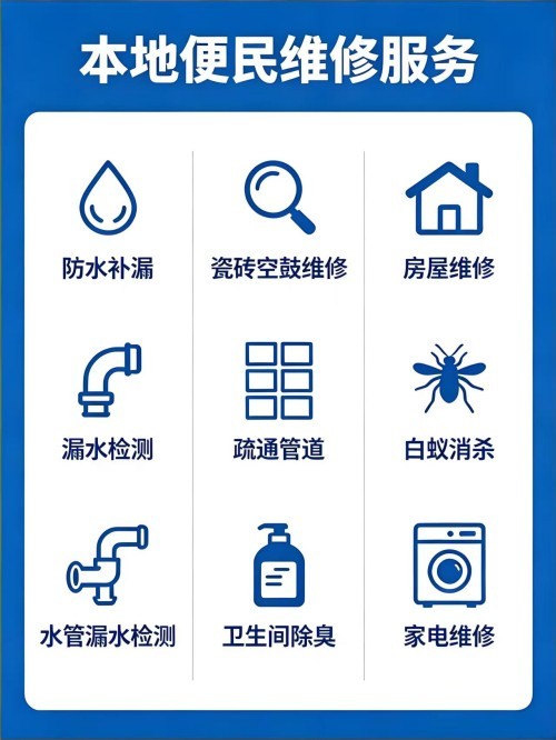 2026年5月白蚁消杀公司推荐指南：全屋白蚁消杀，白蚁消杀根除，白蚁消杀处理，专业白蚁消杀，白蚁消杀防治公司优选！_机械设备采购资讯_大众网
