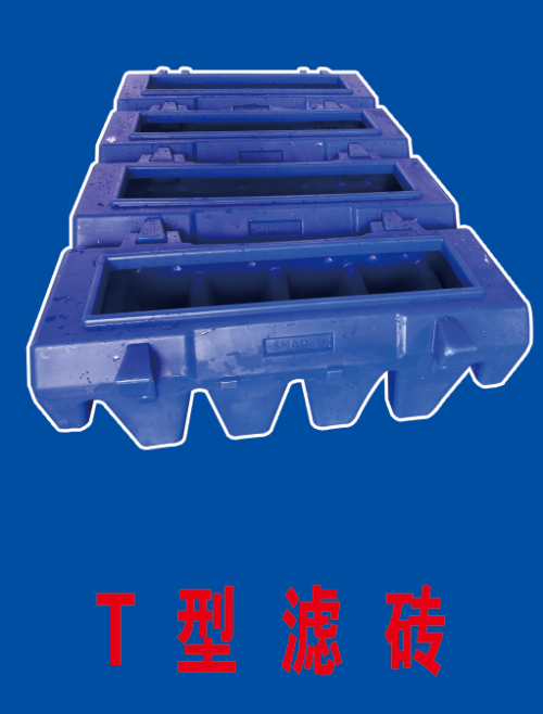 2026年7月性价比之选：优质的可靠的蜂窝斜管/蜂窝斜管订制厂家盘点