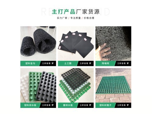2026年7月焕新：推荐几家比较好的弹簧钢丝透水管/高抗压软式透水管源头厂家有哪些-耀发