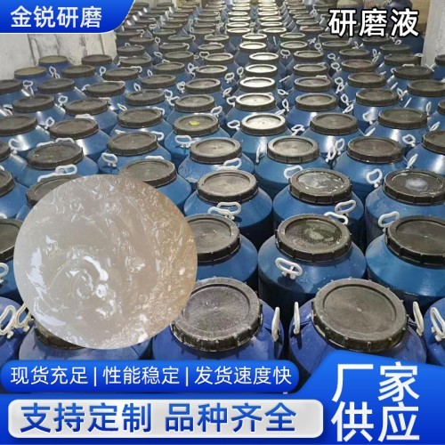 2026年7月优选：如何选口碑好的封闭剂/光亮剂定做厂家选哪家